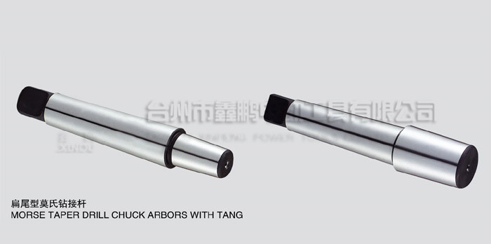 Morse taper drill chuck arbors with tang