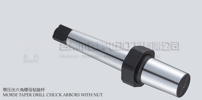 Morse taper drill chuck arbors with nut