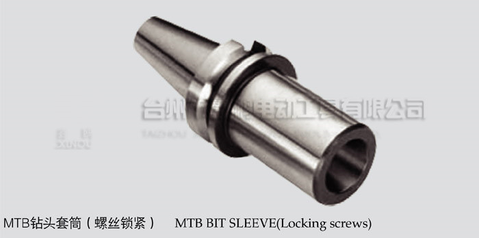 MTB BIT sleeve