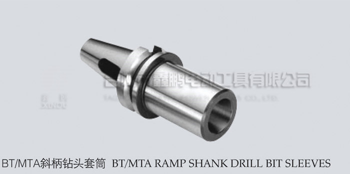 BT/MTA ramp shank drill bit sleeves