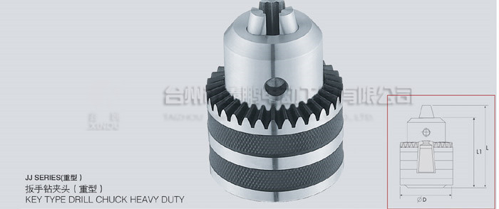 KEY type drill chuck heavy duty