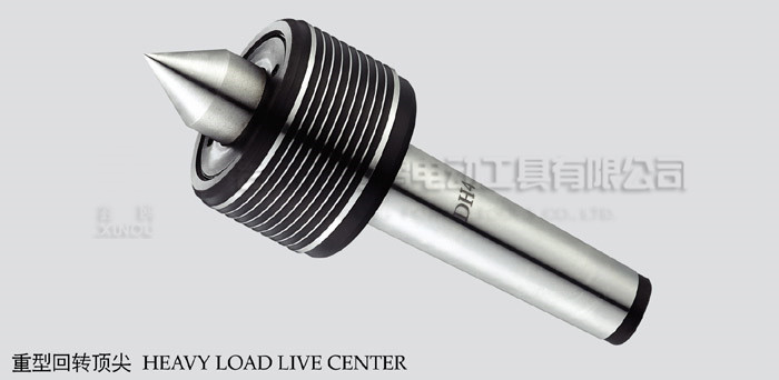 heavy load live center